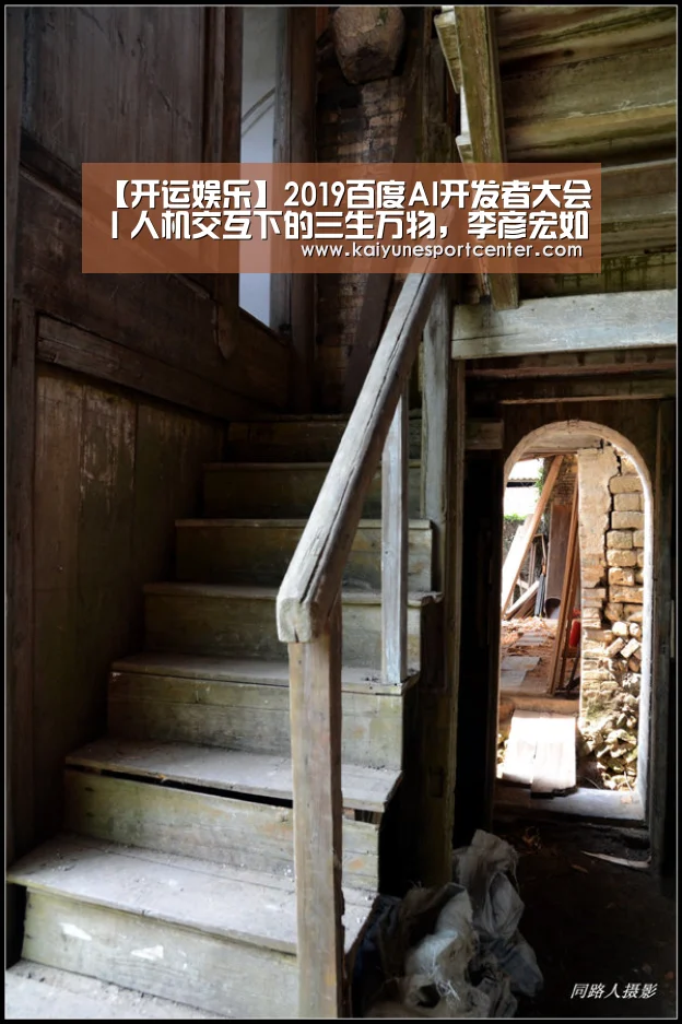 开运赛事