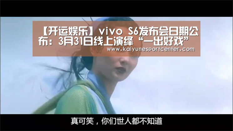 开运赛事