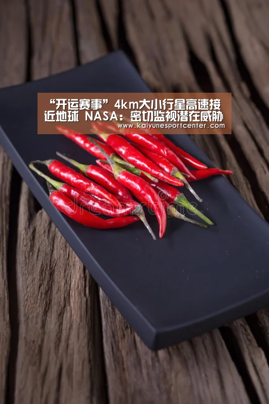 开运娱乐